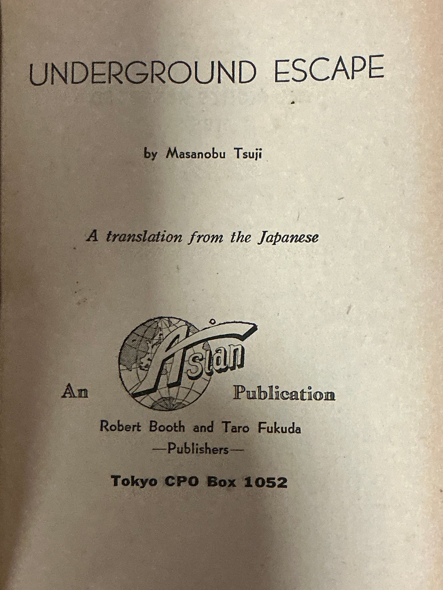 Underground Escape by Masanobu Tsuji