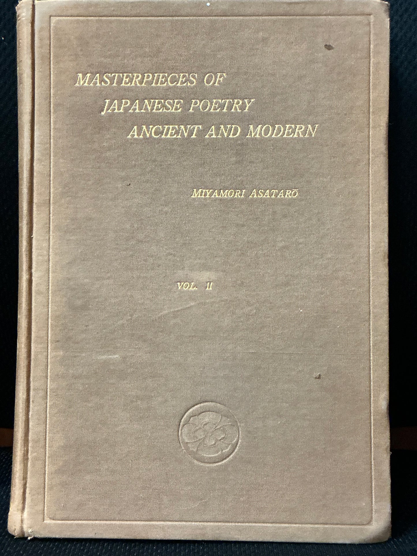 Masterpieces of Japanese Poetry, Ancient and Modern 2 vol set