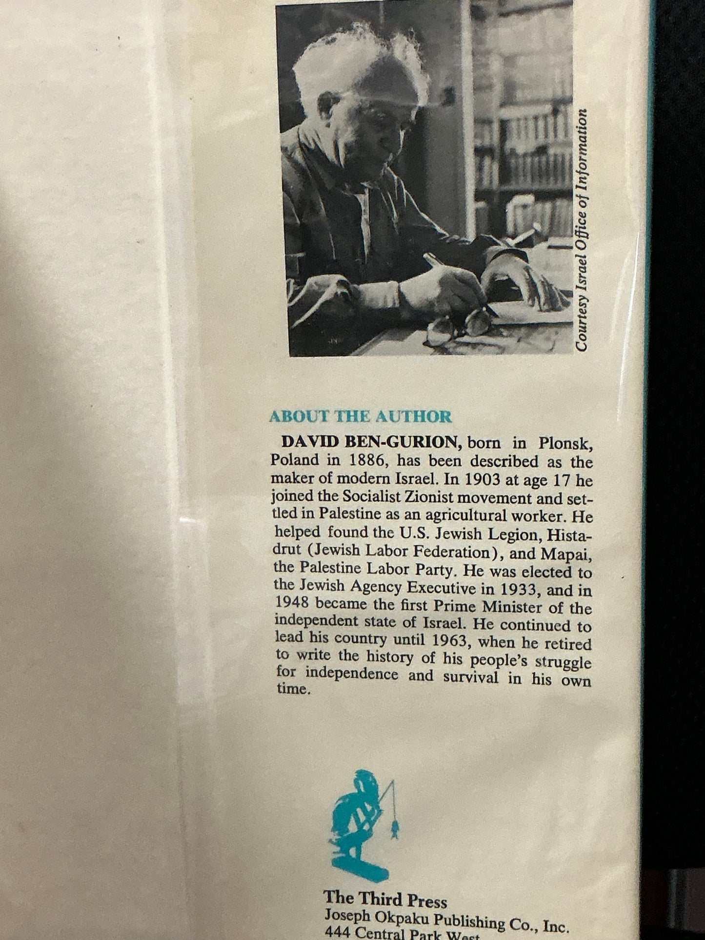 My Talks with Arab Leaders by David Ben-Gurion