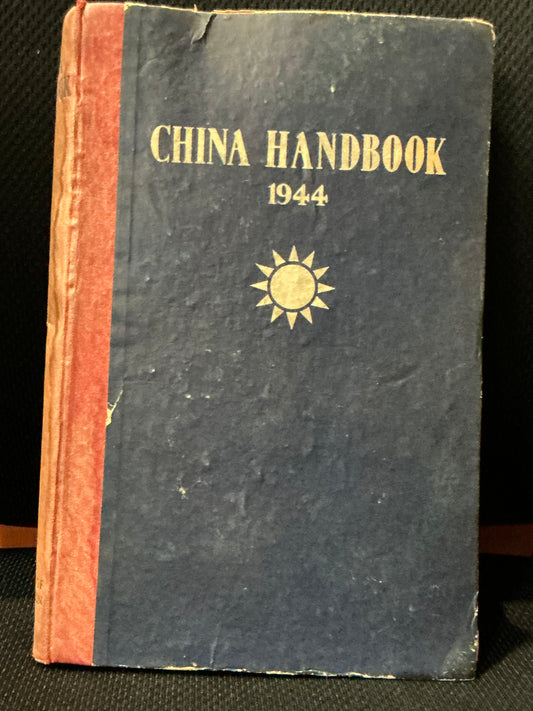 China Handbook 1944