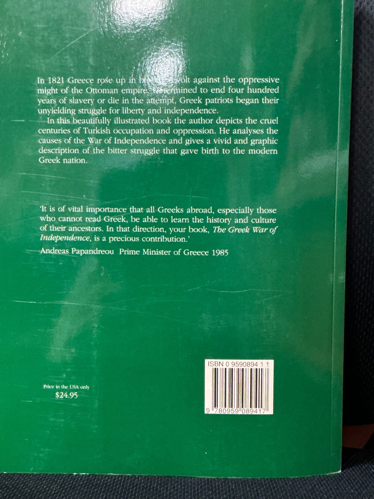 The Greek War of Independence by Peter Paroulakis
