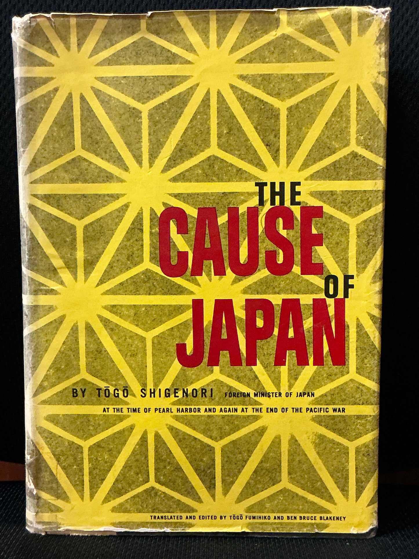 The Cause of Japan by Togo Shigenori