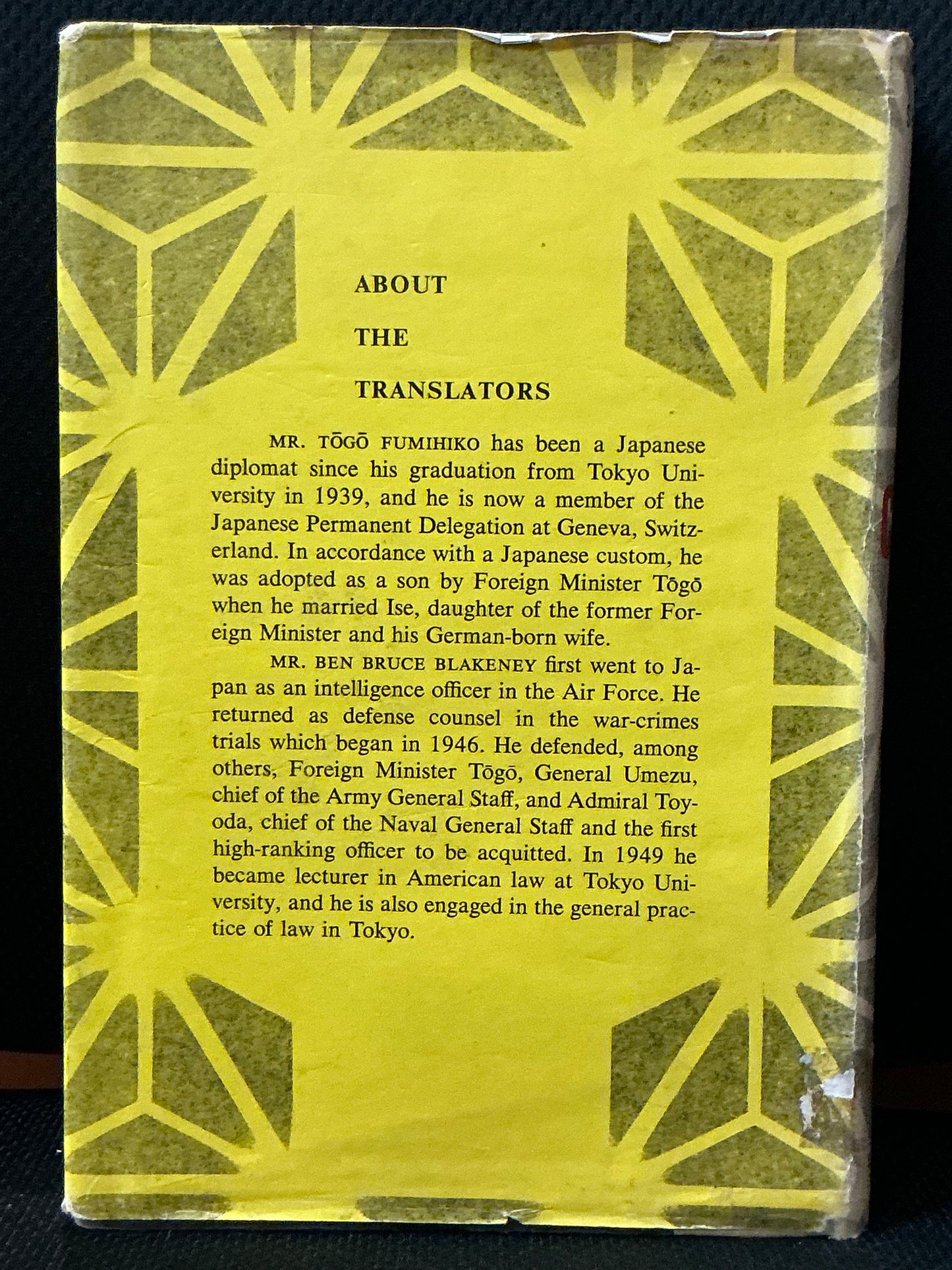 The Cause of Japan by Togo Shigenori