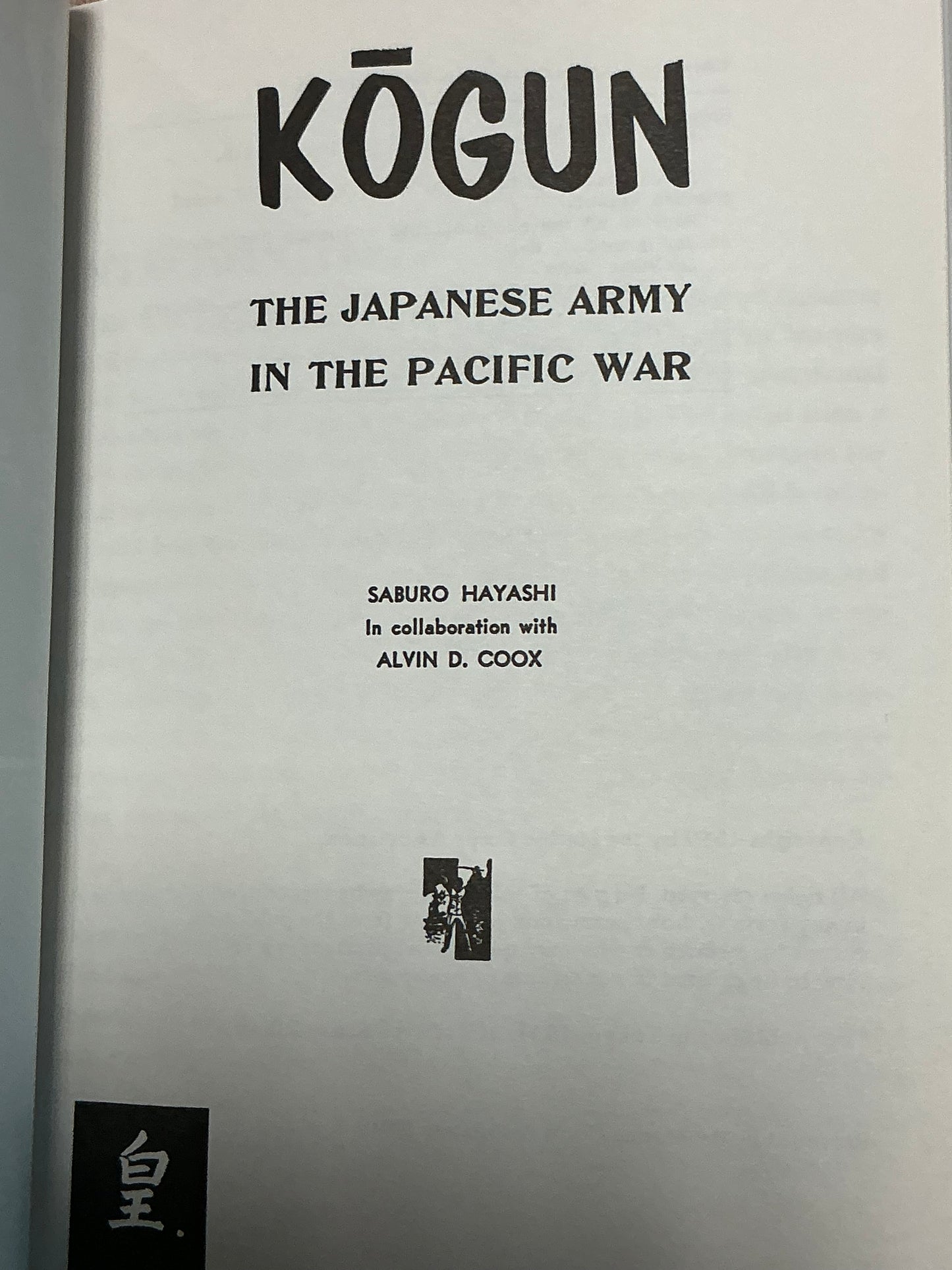 Kogun by Saburo Hayashi