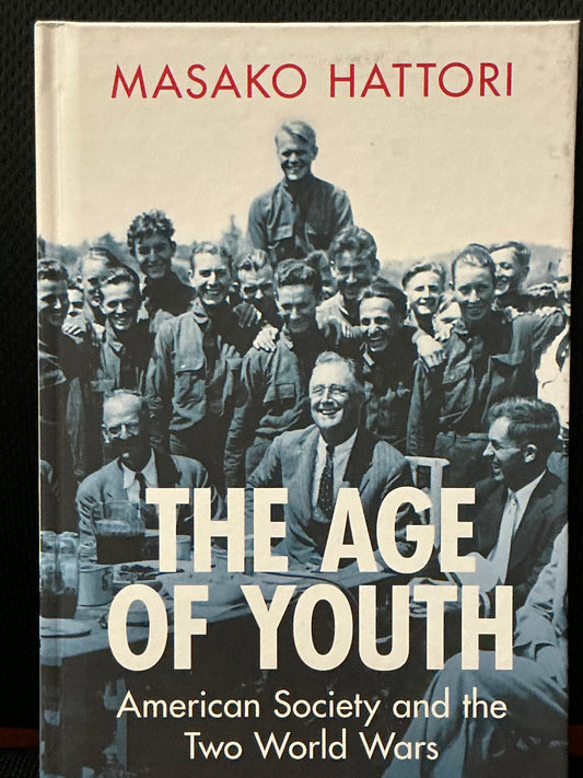 The Age of Youth by Masako Hattori