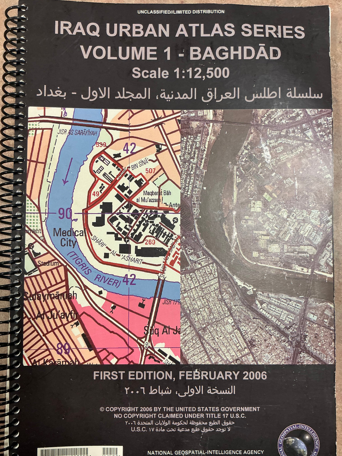 Iraq Urban Atlas Series, Vol. 1-Baghdad, Scale1:12,500