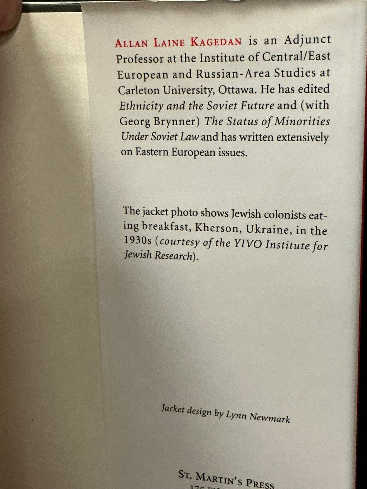 Soviet Zion by Allan Laine Kagedan