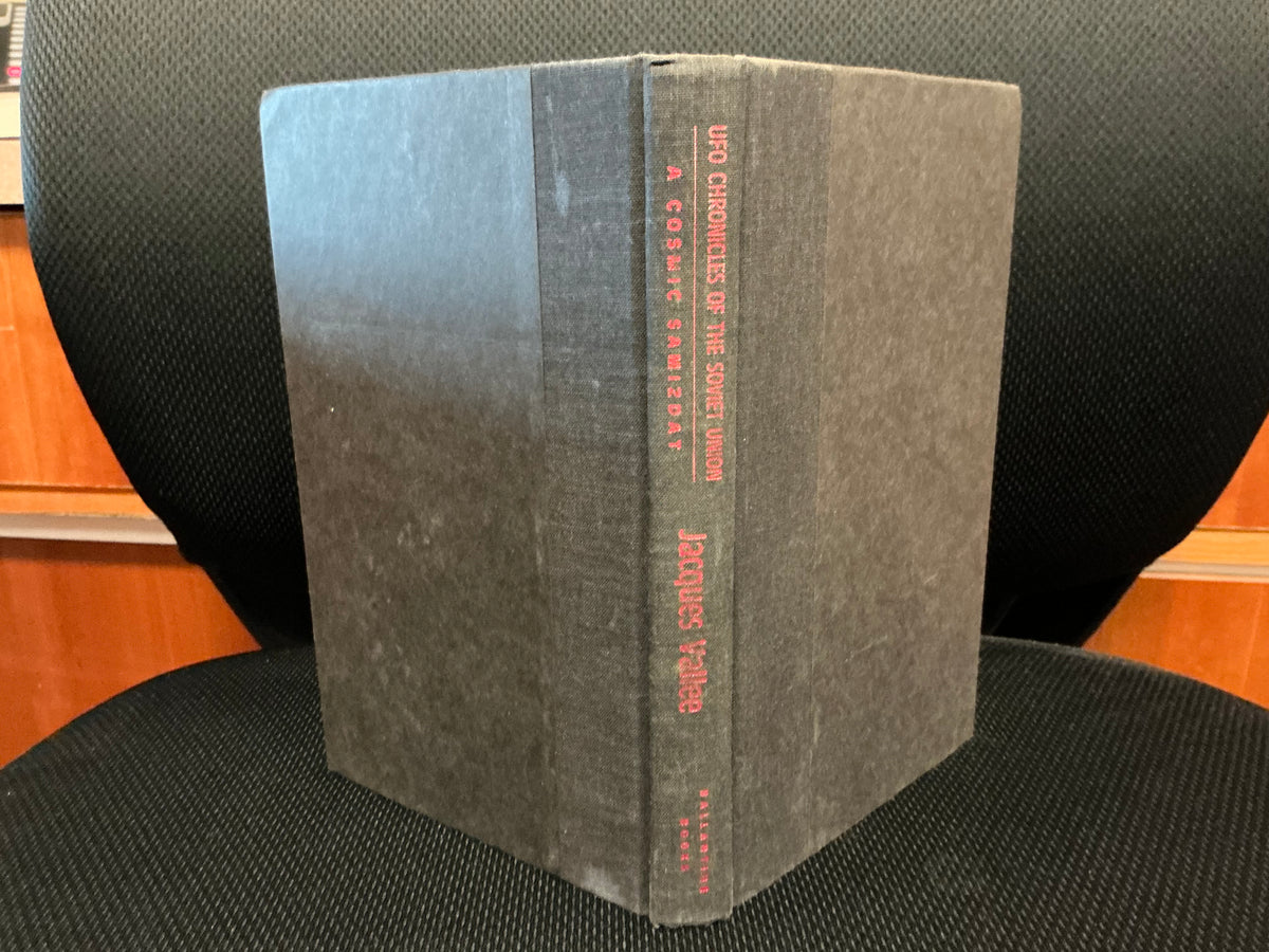 UFO Chronicles of the Soviet Union, Jacques Vallee